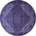 Round Machine Washable Persian Blue Traditional Rug, wshtr1569blu