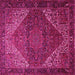 Square Machine Washable Persian Pink Traditional Rug, wshtr1569pnk