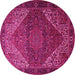 Round Machine Washable Persian Pink Traditional Rug, wshtr1569pnk