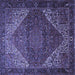 Square Persian Blue Traditional Rug, tr1569blu