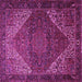 Square Persian Purple Traditional Rug, tr1569pur