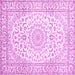 Square Machine Washable Medallion Pink Traditional Rug, wshtr156pnk