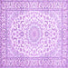 Square Machine Washable Medallion Purple Traditional Area Rugs, wshtr156pur