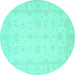 Round Oriental Turquoise Traditional Rug, tr1570turq