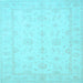 Square Oriental Light Blue Traditional Rug, tr1570lblu