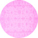 Round Oriental Pink Traditional Rug, tr1570pnk