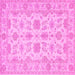 Square Machine Washable Oriental Pink Traditional Rug, wshtr1571pnk