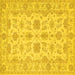 Square Machine Washable Oriental Yellow Traditional Rug, wshtr1571yw