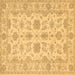 Square Oriental Brown Traditional Rug, tr1571brn