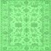 Square Oriental Emerald Green Traditional Rug, tr1571emgrn