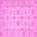 Square Oriental Pink Traditional Rug, tr1571pnk