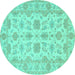 Round Oriental Turquoise Traditional Rug, tr1571turq