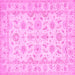 Square Oriental Pink Traditional Rug, tr1572pnk