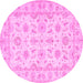 Round Oriental Pink Traditional Rug, tr1572pnk