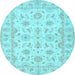 Round Oriental Light Blue Traditional Rug, tr1572lblu