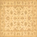 Square Oriental Brown Traditional Rug, tr1572brn