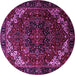 Round Persian Purple Traditional Rug, tr1573pur