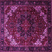 Square Persian Purple Traditional Rug, tr1573pur