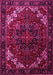 Machine Washable Persian Pink Traditional Rug, wshtr1573pnk