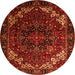 Square Persian Orange Traditional Rug, tr1573org