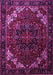 Machine Washable Persian Purple Traditional Area Rugs, wshtr1573pur