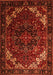 Serging Thickness of Machine Washable Persian Orange Traditional Area Rugs, wshtr1573org