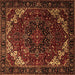 Square Machine Washable Persian Brown Traditional Rug, wshtr1573brn