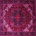 Square Persian Pink Traditional Rug, tr1573pnk