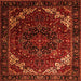 Serging Thickness of Persian Orange Traditional Rug, tr1573org