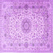 Square Medallion Purple Traditional Rug, tr1574pur