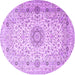 Round Medallion Purple Traditional Rug, tr1574pur