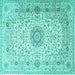 Square Machine Washable Medallion Turquoise Traditional Area Rugs, wshtr1574turq