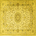 Square Machine Washable Medallion Yellow Traditional Rug, wshtr1574yw