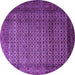 Round Persian Purple Traditional Rug, tr1575pur