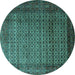 Round Persian Turquoise Traditional Rug, tr1575turq