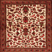 Round Machine Washable Persian Orange Traditional Area Rugs, wshtr1577org