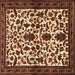 Square Machine Washable Persian Brown Traditional Rug, wshtr1577brn