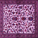 Square Machine Washable Persian Purple Traditional Area Rugs, wshtr1577pur