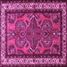 Square Machine Washable Persian Pink Traditional Rug, wshtr1578pnk