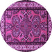 Round Persian Purple Traditional Rug, tr1578pur