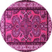 Round Persian Pink Traditional Rug, tr1578pnk