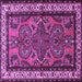 Square Persian Purple Traditional Rug, tr1578pur