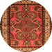 Square Persian Orange Traditional Rug, tr1578org