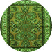 Square Persian Green Traditional Rug, tr1578grn