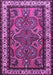 Machine Washable Persian Purple Traditional Area Rugs, wshtr1578pur