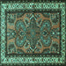 Square Machine Washable Persian Turquoise Traditional Area Rugs, wshtr1578turq