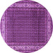 Round Machine Washable Persian Purple Traditional Area Rugs, wshtr1579pur