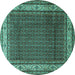 Round Machine Washable Persian Turquoise Traditional Area Rugs, wshtr1579turq