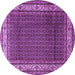 Round Persian Purple Traditional Rug, tr1579pur