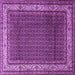 Square Machine Washable Persian Purple Traditional Area Rugs, wshtr1579pur